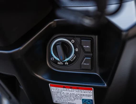 KEYLESS START